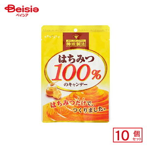 { ݂͂100%̃Lf[ 51g()×10 | ʉَq  q َq ܂  ʉَq lߍ킹 lC p Ղ  ii   qǂ ܂Ƃ