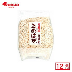 坂金製菓 自然派こめはぜ 125g×12個 | 駄菓子 おやつ 子供 お菓子 おつまみ 懐かしい 駄菓子屋 詰め合わせ 人気 お徳用 お祭り 縁日 景品 自治会 町内会 子ども会 まとめ買い