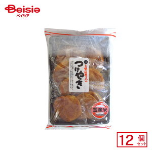 ֌ ݖ̂₫ 8×12 | ʉَq  q َq ܂  ʉَq lߍ킹 lC p Ղ  ii   qǂ ܂Ƃߔ