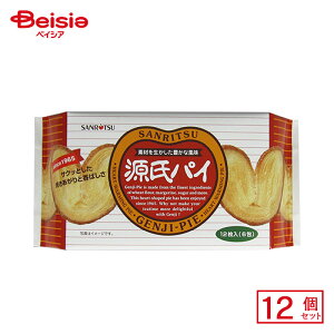 �O������ �����p�C 12��(2����×6��)×12�� | �ʉَq ����� �q�� ���َq ���܂� �������� �ʉَq�� �l�ߍ��킹 �l�C �����p ���Ղ� ���� �i�i ������ ������ �q�ǂ��� �܂Ƃߔ���