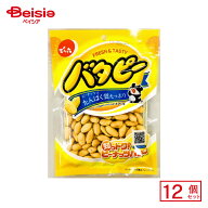 でん六 バタピー 105g×12個 | 駄菓子 おやつ 子供 お菓子 おつまみ 懐かしい 駄菓子屋 詰め合わせ 人気 …