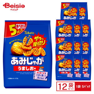 ng 5P ݂Ⴊ ܂ 75g×12 | t@~[pbN |eg`bvX ؂ tCh|eg   z  َq q qǂ ܂Ƃߔ