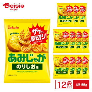 ng ݂Ⴊ ̂肵 55g×12 | |eg`bvX ؂ tCh|eg Cۂ  َq q qǂ ܂Ƃߔ 