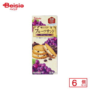 ng n[xXgt[cTh o^[&[Y 8×6 | ʉَq  q َq ܂  ʉَq lߍ킹 lC p Ղ  ii   qǂ ܂