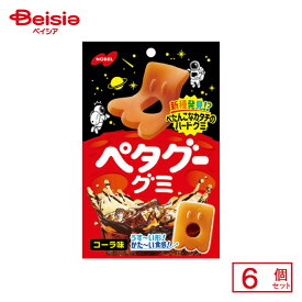 ノーベル製菓 ぺタグー コーラ 50g×6個 | 駄菓子 おやつ 子供 お菓子 おつまみ 懐かしい 駄菓子屋 詰め合わせ 人気 お徳用 お祭り 縁日 景品 自治会 町内会 子ども会 まとめ買い