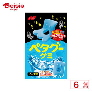 m[x ؃^O[ \[_ 50g×6 | ʉَq  q َq ܂  ʉَq lߍ킹 lC p Ղ  ii   qǂ ܂Ƃߔ