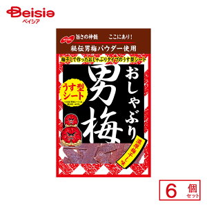 m[x Ԃj~V[g 10g×6 | ʉَq  q َq ܂  ʉَq lߍ킹 lC p Ղ  ii   qǂ ܂Ƃߔ