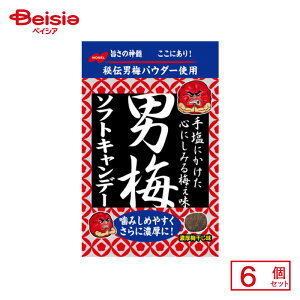 m[x j~ \tgLf[ 35g×6 | ʉَq  q َq ܂  ʉَq lߍ킹 lC p Ղ  ii   qǂ ܂Ƃߔ