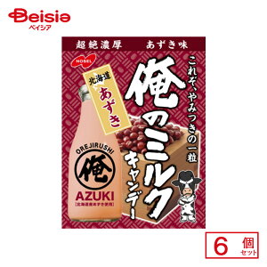 m[x ̃~N kC 80g()×6 | ʉَq  q َq ܂  ʉَq lߍ킹 lC p Ղ  ii   qǂ 