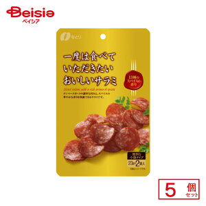 ȂƂ T~ 46g×5 | ʉَq  q َq ܂  ʉَq lߍ킹 lC p Ղ  ii   qǂ ܂Ƃߔ