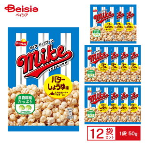 Wptg[ }CN|bvR[ o^[傤䖡 50g×12 | |bvR[ H@ kCYo^[pE_[