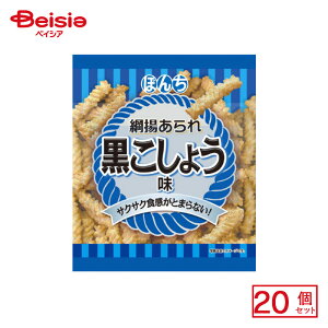 ڂ jgꍕ傤 52g×20 | ʉَq  q َq ܂  ʉَq lߍ킹 lC p Ղ  ii   qǂ ܂Ƃߔ