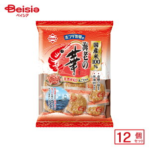 z_ CV̉ 74g×12 | ʉَq  q َq ܂  ʉَq lߍ킹 lC p Ղ  ii   qǂ ܂Ƃߔ