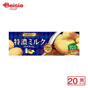 t^ Z~NNbL[ 10×20 | ʉَq  q َq ܂  ʉَq lߍ킹 lC p Ղ  ii   qǂ ܂Ƃߔ