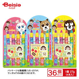 不二家 チョコえんぴつ with コロコロフレンズ 27g（4本入）×36個 | チョコレート シール付き あみだくじ ペコちゃん おやつ お菓子 こども会 イベント まとめ買い 送料無料
