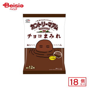 s Jg[}A `R܂݂ ~hpbN 122g()×18 | ʉَq  q َq ܂  ʉَq lߍ킹 lC p Ղ  ii  