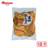 宮坂米菓 吾作割れせん 160g×18個 | 駄菓子 おやつ 子供 お菓子 おつまみ 懐かしい 駄菓子屋 詰め合わせ…