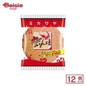 O͉ т݂ 7×12 | ʉَq  q َq ܂  ʉَq lߍ킹 lC p Ղ  ii   qǂ ܂Ƃߔ