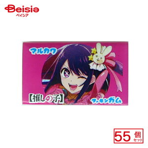 ې쐻 ̎qK 1×55 | ʉَq  q َq ܂  ʉَq lߍ킹 lC p Ղ  ii   qǂ ܂Ƃߔ