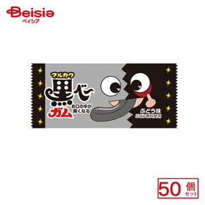 ې쐻 ׁ`K 1×50 | ʉَq  q َq ܂  ʉَq lߍ킹 lC p Ղ  ii   qǂ ܂Ƃߔ