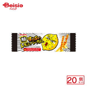 ې쐻 ςo[K 2{(nJ[^CtKJJ=2{)×20 | ʉَq  q َq ܂  ʉَq lߍ킹 lC p Ղ  ii  