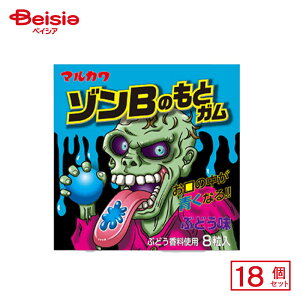 ې쐻 ]B̂ƃK 8×18 | ʉَq  q َq ܂  ʉَq lߍ킹 lC p Ղ  ii   qǂ ܂Ƃߔ