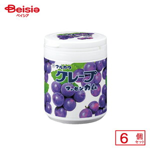 ې쐻 O[v}[uK{g 130g×6 | ʉَq  q َq ܂  ʉَq lߍ킹 lC p Ղ  ii   qǂ ܂Ƃߔ