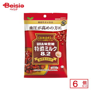 o @\\Hi Z~N8.2 ~N 93g()×6 | ʉَq  q َq ܂  ʉَq lߍ킹 lC p Ղ  ii   q