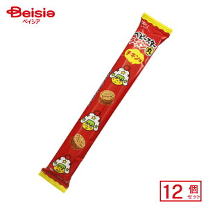 おやつカンパニー ベビースター ラーメン丸チキンミニ 35g×12個 | 駄菓子 おやつ 子供 お菓子 おつまみ 懐かしい 駄菓子屋 詰め合わせ 人気 お徳用 お祭り 縁日 景品 自治会 町内会 子ども会