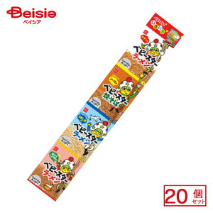 Jpj[ xr[X^[ 낢4A 17g×4×20 | ʉَq  q َq ܂  ʉَq lߍ킹 lC p Ղ  ii   qǂ ܂Ƃߔ