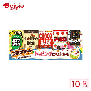  v`A\[g 50gi5ރZbgj×10 | ʉَq  q َq ܂  ʉَq lߍ킹 lC p Ղ  ii   qǂ ܂Ƃߔ