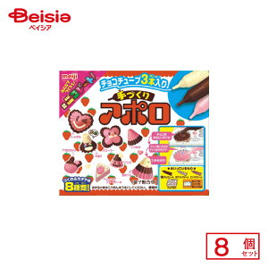  ÂA| 30g×8 | ʉَq  q َq ܂  ʉَq lߍ킹 lC p Ղ  ii   qǂ ܂Ƃߔ