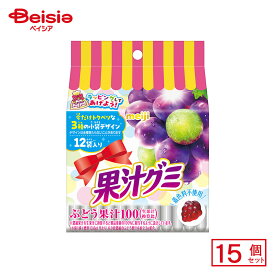 【まとめ割対象 最大15%OFF 4/4-10】明治 果汁グミ スマートパック ぶどう 163g(12袋)×15個 | 駄菓子 おやつ 子供 お菓子 おつまみ 懐かしい 駄菓子屋 詰め合わせ 人気 お徳用 お祭り 縁日 景品 自治会 町内会 子ども会 まとめ買い