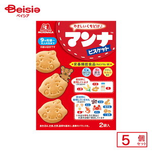 Xi }irXPbg 86g(43g×2)×5 | ʉَq  q َq ܂  ʉَq lߍ킹 lC p Ղ  ii   qǂ ܂Ƃߔ