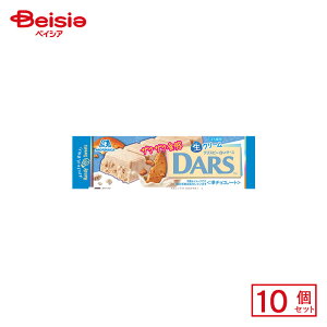 森永製菓 クリスピー 白いダース 1本×10個 | 駄菓子 おやつ 子供 お菓子 おつまみ 懐かしい 駄菓子屋 詰め合わせ 人気 お徳用 お祭り 縁日 景品 自治会 町内会 子ども会 まとめ買い