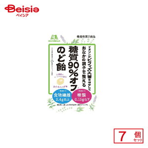 Xi 90%It̂ǈ 58g×7 | ʉَq  q َq ܂  ʉَq lߍ킹 lC p Ղ  ii   qǂ ܂Ƃߔ