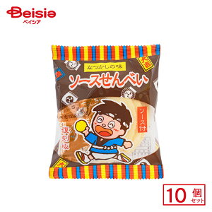 ₨ \[Xׂ 15g×10 | ʉَq  q َq ܂  ʉَq lߍ킹 lC p Ղ  ii   qǂ ܂Ƃߔ