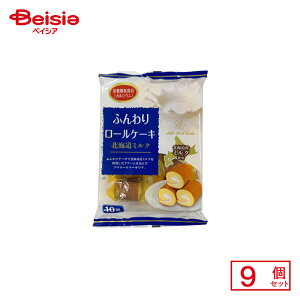 R ӂ胍[P[L kC~N 10×9 | ʉَq  q َq ܂  ʉَq lߍ킹 lC p Ղ  ii   qǂ ܂Ƃߔ