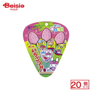 be  11g(3{)×20 | ʉَq  q َq ܂  ʉَq lߍ킹 lC p Ղ  ii   qǂ ܂Ƃߔ