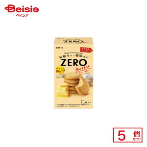 be [ VK[t[rXPbg o^[ 11×5 | ʉَq  q َq ܂  ʉَq lߍ킹 lC p Ղ  ii   qǂ ܂Ƃߔ