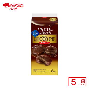 be ȃ`RpC Zd 8×5 | ʉَq  q َq ܂  ʉَq lߍ킹 lC p Ղ  ii   qǂ ܂Ƃߔ