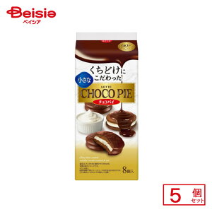 be ȃ`RpC 8×5 | ʉَq  q َq ܂  ʉَq lߍ킹 lC p Ղ  ii   qǂ ܂Ƃߔ