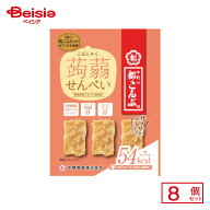 中野物産 こんにゃくせんべい 都こんぶ味 15g×8個 | 駄菓子 おやつ 子供 お菓子 おつまみ 懐かしい 駄菓…