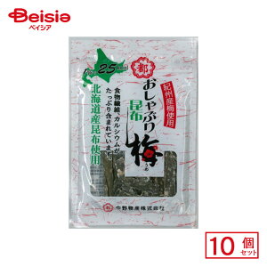 앨Y Ԃ荩z~ 10g×10 | ʉَq  q َq ܂  ʉَq lߍ킹 lC p Ղ  ii   qǂ ܂Ƃߔ