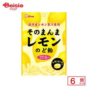 CIَq ̂܂܃̂ǈ 73g()×6 | ʉَq  q َq ܂  ʉَq lߍ킹 lC p Ղ  ii   qǂ ܂