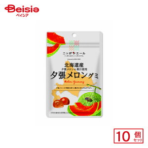 S_Hi kCY [O~ 40g×10 | ʉَq  q َq ܂  ʉَq lߍ킹 lC p Ղ  ii   qǂ ܂Ƃߔ