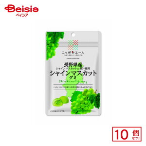 S_Hi 쌧Y VC}XJbgO~ 40g×10 | ʉَq  q َq ܂  ʉَq lߍ킹 lC p Ղ  ii   qǂ ܂Ƃ