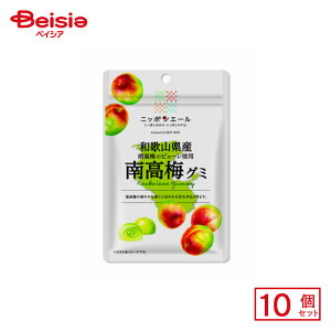 S_Hi a̎RY ~O~ 40g×10 | ʉَq  q َq ܂  ʉَq lߍ킹 lC p Ղ  ii   qǂ ܂Ƃߔ