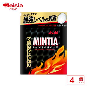 ATqO[vHi ~eBA Kn[h 50(50g)×4 | ʉَq  q َq ܂  ʉَq lߍ킹 lC p Ղ  ii   qǂ ܂Ƃ