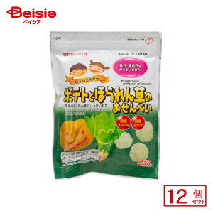 c |egƂق񑐂ׂ̂ 25g×12 | ʉَq  q َq ܂  ʉَq lߍ킹 lC p Ղ  ii   qǂ ܂Ƃߔ